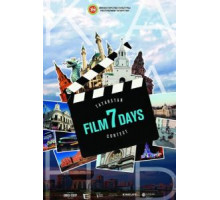 Кино за 7 дней (2019)