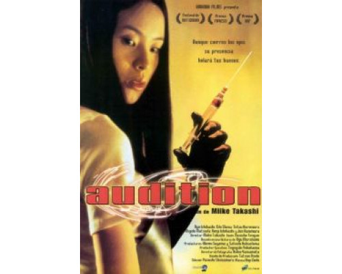 Кинопроба  (фильм 1999) смотреть онлайн