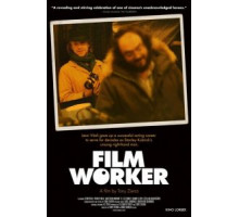 Киноработник (2017)