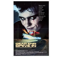 Кинотюрьма будущего (1986)
