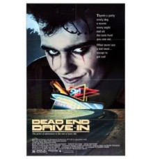 Кинотюрьма будущего (1986)