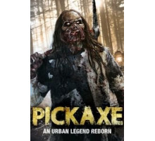 Кирка (2019)