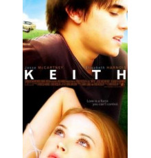 Кит (2008)