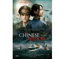 Китайская вдова (2017)