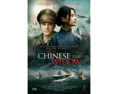 Китайская вдова  (фильм 2017) смотреть онлайн