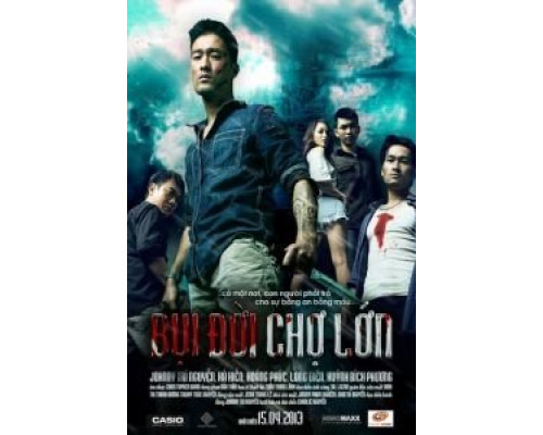 Китайский квартал Чолон  (фильм 2013) смотреть онлайн