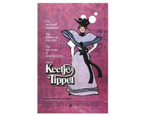 Кити-вертихвостка  (фильм 1975) смотреть онлайн