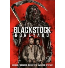 Кладбище Блэксток (2021)