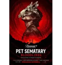 Кладбище домашних животных: Кровные узы (2023)