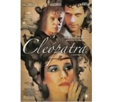 Клеопатра (2007)