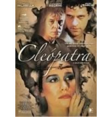 Клеопатра (2007)