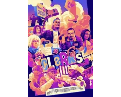 Клерки 3  (фильм 2022) смотреть онлайн