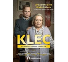 Клетка (2019)