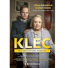 Клетка (2019)