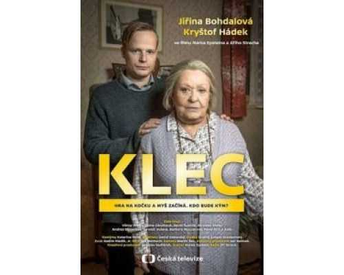 Клетка  (фильм 2019) смотреть онлайн