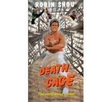 Клетка смерти (1988)