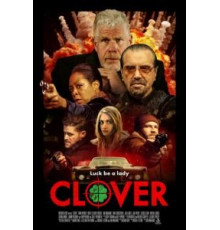 Клевер (2020)