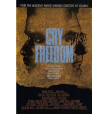 Клич свободы (1987)