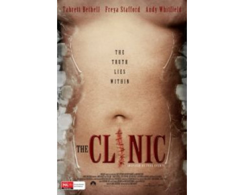 Клиника  (фильм 2009) смотреть онлайн