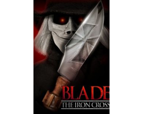 Клинок Железный Крест  (фильм 2020) смотреть онлайн