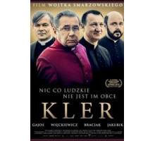Клир (2018)