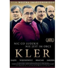 Клир (2018)