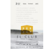 Клуб (2015)
