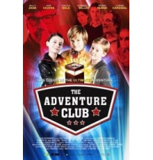 Клуб приключений (2017)