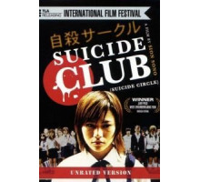 Клуб самоубийц (2001)