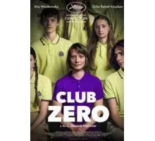 Клуб Зеро (2023)