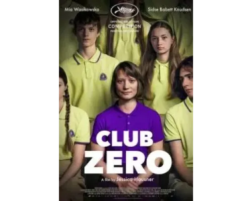 Клуб Зеро  (фильм 2023) смотреть онлайн