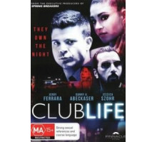 Клубная жизнь (2015)