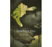 Клубничные поля (2017)