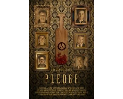 Клятва  (фильм 2018) смотреть онлайн