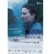 Клятвенная девственница (2015)