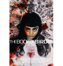 Книга Бёрди (2017)