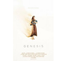 Книга Бытия (2016)