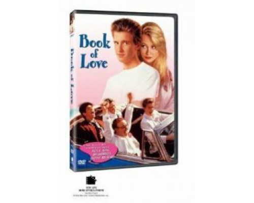 Книга любви  (фильм 1990) смотреть онлайн