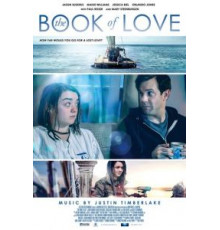 Книга любви (2016)