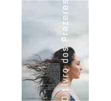 Книга земных наслаждений (2020)