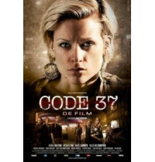 Код 37 (2011)