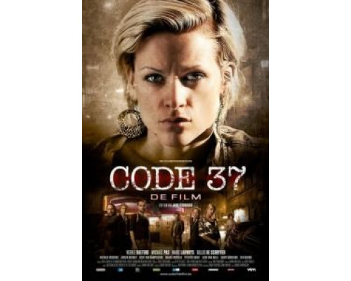 Код 37  (фильм 2011) смотреть онлайн