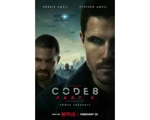 Код 8: Часть 2  (фильм 2024) смотреть онлайн