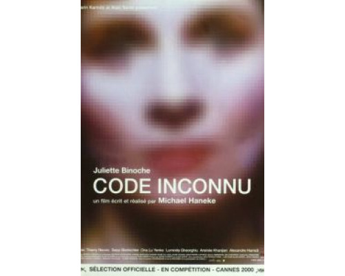 Код неизвестен  (фильм 2000) смотреть онлайн