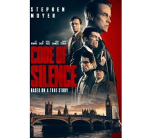 Кодекс молчания (2021)