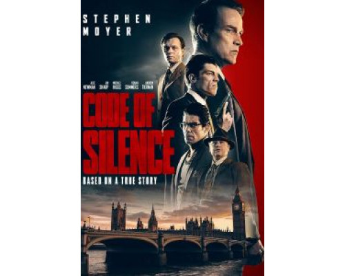 Кодекс молчания  (фильм 2021) смотреть онлайн