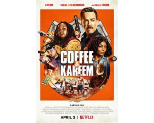 Кофе и Карим  (фильм 2020) смотреть онлайн