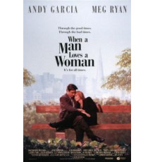 Когда мужчина любит женщину (1994)