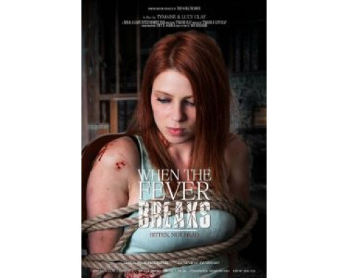 Когда спадёт жар  (фильм 2019) смотреть онлайн