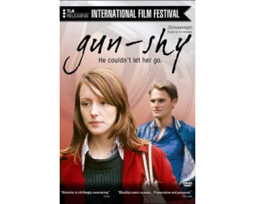 Когда страшно стрелять  (фильм 2003) смотреть онлайн